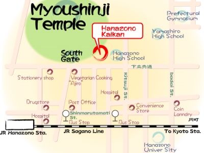 קיוטו Hanazono Kaikan מראה חיצוני תמונה